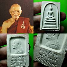 Vintage Somdej 100year Yonyuk Be2535 Wealth Money Lucky Lp Pae Thai Amulet #2098 picture