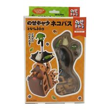 Ensky My Neighbor Totoro Catbus Nosechara Stacking Figure Set New IN STOCK picture