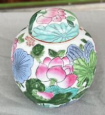 Vintage Chinese Porcelain Ginger Jar Pink Floral Green Water Lily Design 1970's picture