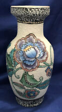 Chinese Porcelain Vase Beautiful Elegant Floral Pattern In Vibrant Colors VTG picture