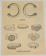 small 1881 magazine engraving ~ ASSYRIAN ANKLETS AND BRACELETS picture