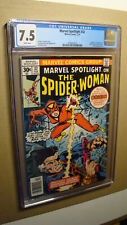 MARVEL SPOTLIGHT 32 SPIDER-WOMAN *CGC 7.5 WHITE PAGES* 1ST APPEARANCE ORIGIN picture