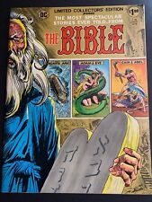 The Bible VG-FN -- DC Oversize Limited Collector's Issue 1975 picture