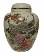 Vintage Japan Satsuma Porcelain Ginger Jar Vase Peacock Cherry Blossom Gold picture