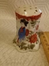 antique Japan hand painted porcelain salt pepper shaker satsuma geisha signed picture