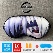 Tokyo Ghouls Anime Eye Mask Blackout Eyeshade Sleeping Aid Eyepatch Studeng Gift picture