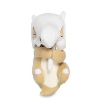 Pokemon Center Sleeping Cubone Dreams Plush with Tag 12 ½ Inch picture