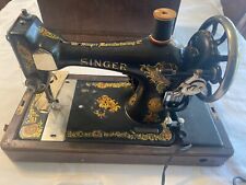 Beautiful Vintage Singer Sewing Machine-Excellent Condition picture