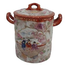 Antique Japanese Condensed Milk Container With Lid Geishas Porcelain picture