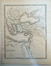English map dated 1852: ORBIS ROMANI (The Roman World) (Eastern Europe) picture