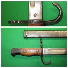 Rare Japanese WW2 Bayonet with Oval Washers picture