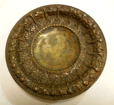 Italian Bronze Grand Tour Small Low Footed Dish Pin Tray Italy Antique Vintage picture