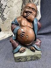 Rare Vintage Chalkware Lucky Buddha 7.5