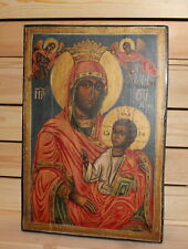 Vintage hand painted Orthodox icon Virgin Mary and Jesus Christ child picture