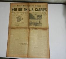 Vintage Wartime Newspaper - 949 Die on U.S. Carrier picture