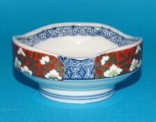 Vint Takahashi San Francisco Japan Imari Transferware Small Cup Footed Base Mint picture