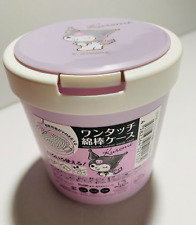 Daiso Sanrio KUROMI ONE-TOUCH ROUND STORAGE CONTAINER CASE -New *US Seller* picture