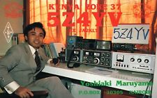 Yoshiaki Maruyama Amateur Ham Radio Equipment Vintage QSL Card Postcard Size picture