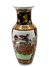 Oriental Asian Small Flowers Vase 8.25