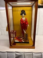 Vintage Doll Japanese Kabuki  From Japan ozaki  doll picture