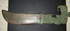 Chinese bronze dagger with calligraphy picture