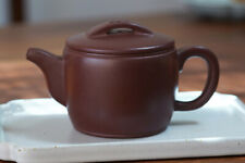 220cc chinese Yixing Handmade Zisha teapot Purple clay HanWa Hu Gongfu Tea Pot picture