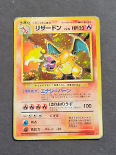Pokemon JAPANESE CHARIZARD No. 006 - BASE SET HOLO - PL picture