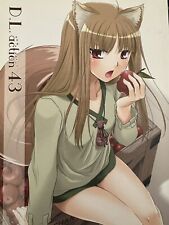 Spice And Wolf Doujinshi picture
