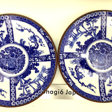 New 2 Japanese 9.4” Plates Arita Ware Porcelain Arita-yaki Yozan-kiln Arita Blue picture