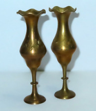 Vintage Etched Brass Vases 6