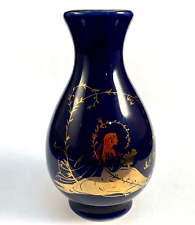 RR Roman Cobalt Blue Porcelain Mini Bud Vase Gold Gilt Girl With Baby Flowers 4” picture