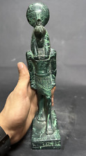 Ancient Egyptian Antiques Thoth Statue God of Learning and Writing Pharaonic BC picture