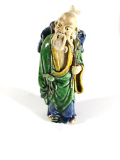 Antique Chinese Sancai Majolica Mudmen Mudman  Figurine Green robe picture