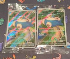 Pokémon TCG Snorlax SVP051 Pokemon Center Promo Stamp & Non Stamped (Sealed) (A) picture