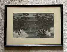 VTG Japanese Knitting Art of a Palace/ Tomb, Framed picture