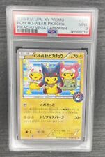 2015 Pokemon Japanese XY Promo Poncho Wearing Pikachu 203/XY-P PSA 9 MINT picture