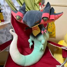 Jumbo Dragapult Plush Toy Stufffed Doll with Dreepy Pokemon Goods TAKARA TOMY    picture