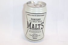 Suntory All Malt Beer   35CL   Aluminum    Suntory Brewery  Japan    Bottom Open picture
