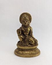 FCS Brass Idol | Sitting Hanuman Ji-Blessing Mudra | Item  picture