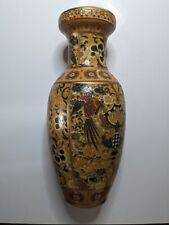  Chinese Satsuma Style Golden Vase 10” China Crafted Porcelain Great Condition picture