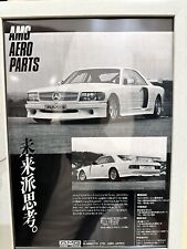 Framed Amg Pre-merger Japan Advertisement picture