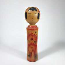 KOKESHI. Antique Japanese Crying Wooden Doll. Hand-made. Master's Signature picture