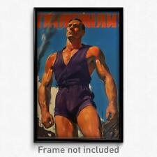 Russian Movie Poster - Man Feeling Alarm, Nice Purple Leotard (Russia Art Print) picture