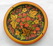 Vintage Hohloma, Khokhloma Souvenir wall Art plate panel Traditional Berry ~10