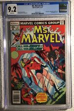 Marvel, Ms. Marvel #12, 1st Hecate, CGC 9.2, Look picture