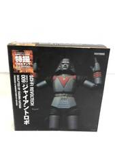 Giant Robo Tokusatsu Revoltech Series 009 Painted Kaiyodo 135mm Figure W/box picture
