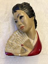1965 Marwal Brower Geisha Woman Bust MCM Japanese Head Chalkware Vintage picture