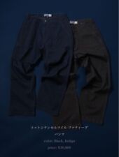Blue Blue Japan Pure Indigo Black Cotton Tencel Twill Fatigue Full Length Pants picture