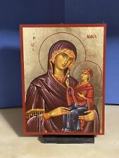 SAINT ANNE WITH VIRGIN -Greek Russian WOODEN ICON FLAT, WITH GOLD LEAF 5x7 Inch picture