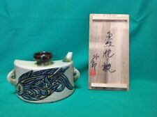 Dachibin Kinjo Jiro Living National Treasure Sake Hip Flask Fish Pottery Okinawa picture